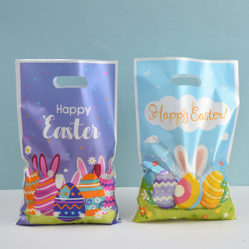 Preview: 50x Ostertüten zum Befüllen – Geschenktüten Ostern mit Griff 25x16 cm – Osterhasen Tüten für Süßigkeiten, Kekse & Geschenke – Goodie Bags Kinder Ostern Deko